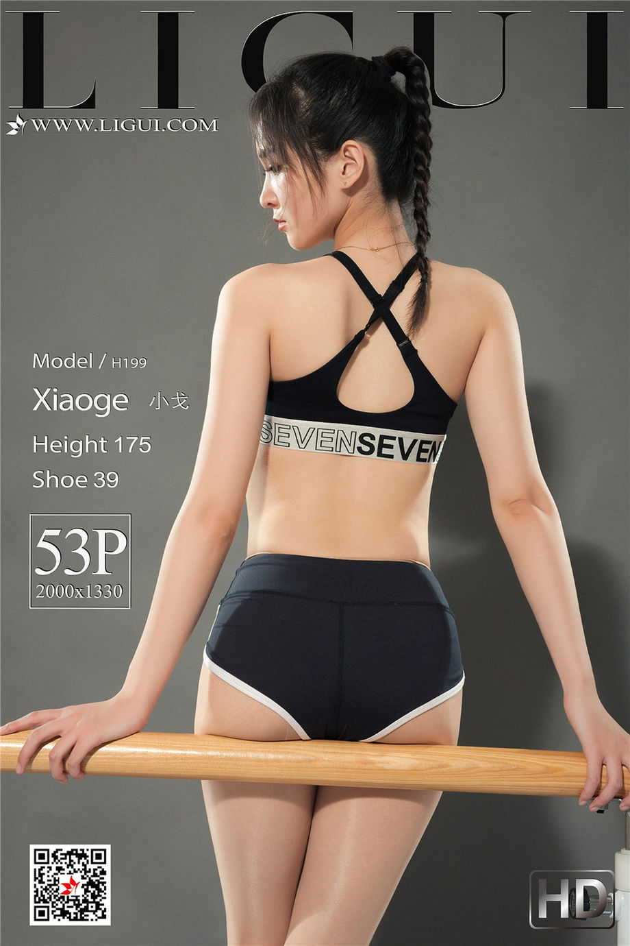 Ligui丽柜 性感翘臀小姐姐小戈诱人美腿玉足勾引写真图片