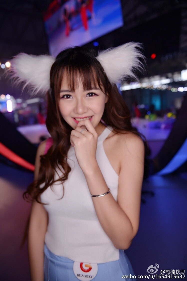 游戏展览美女司徒秋思微博美图合辑