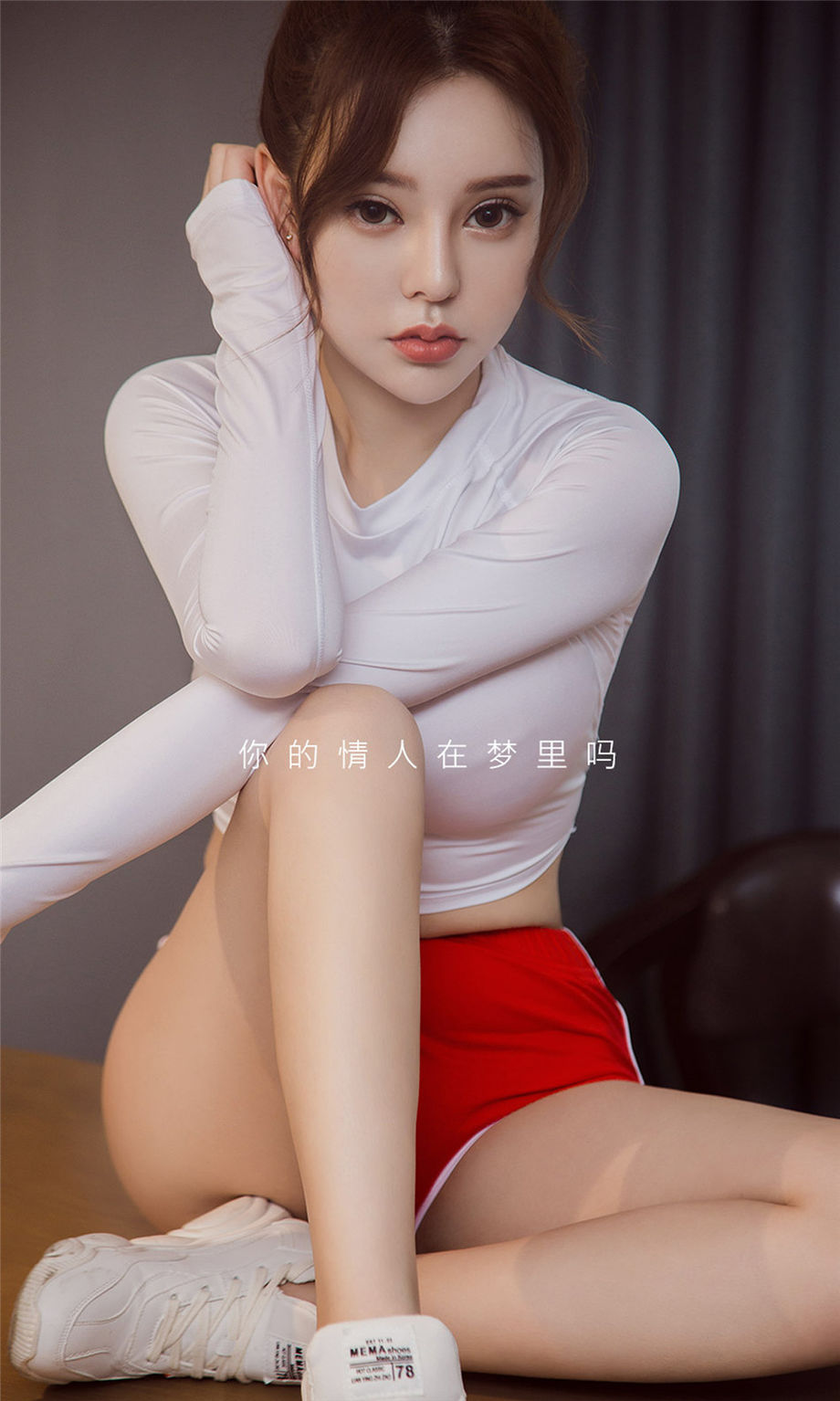 ugirls尤果网 艺术影像写真 爆乳美女梦晗雪白翘臀香艳人体艺术写真福利图片