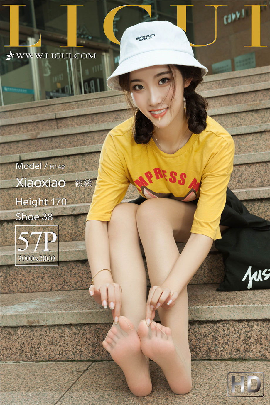 可爱美少女筱筱诱人丝袜玉足撩人街拍写真图片