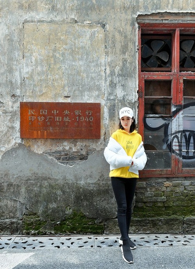 时尚美女清纯气质街拍图片