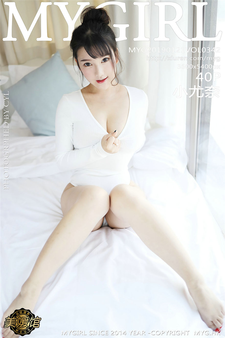 MyGirl美媛馆 极品美乳小姐姐小尤奈性感比基尼人体魅惑写真摄影图片