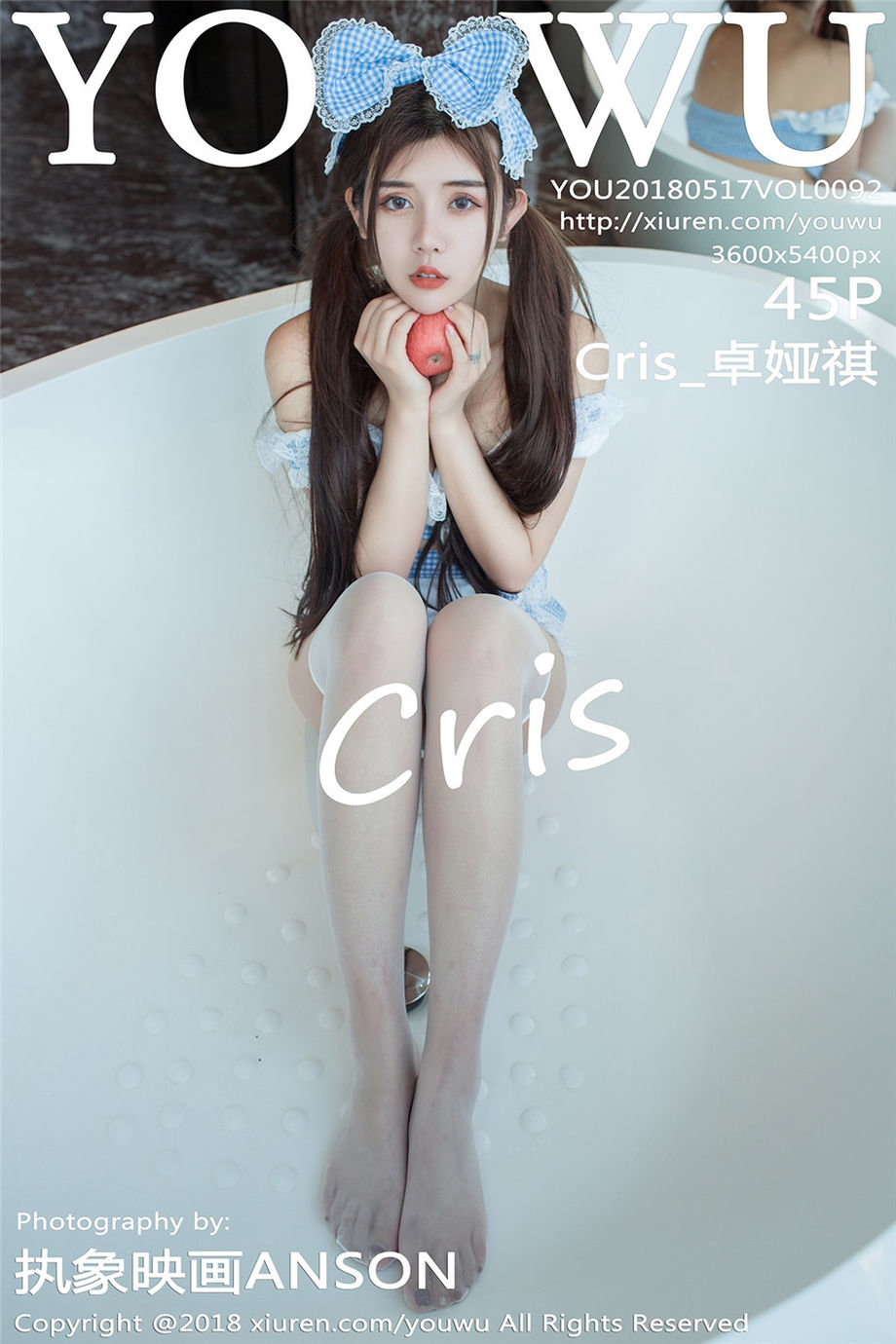 YOUWU尤物馆 妖艳美女Cris_卓娅祺情趣内衣大胆人体艺术写真