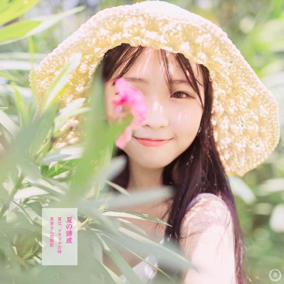 青春00后小萝莉高清素颜美照