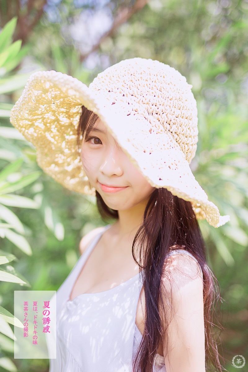 青春00后小萝莉高清素颜美照