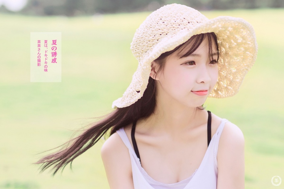 青春00后小萝莉高清素颜美照