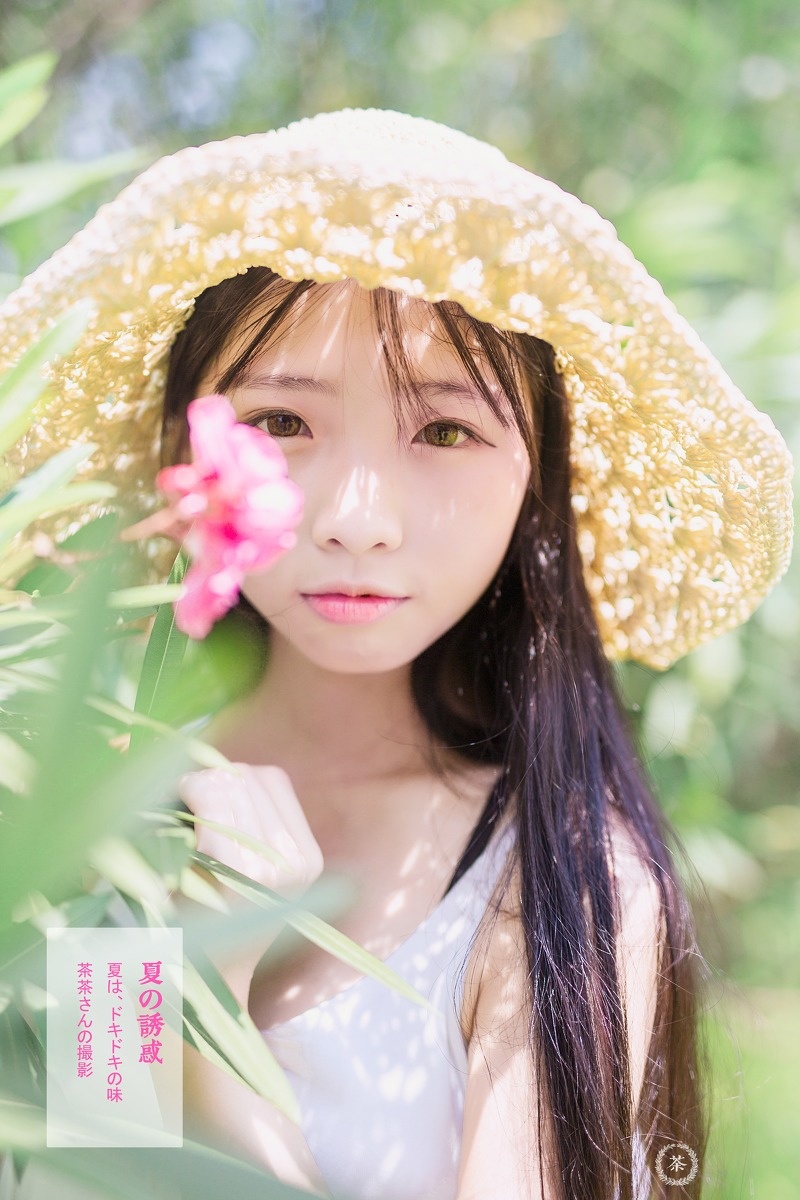 青春00后小萝莉高清素颜美照