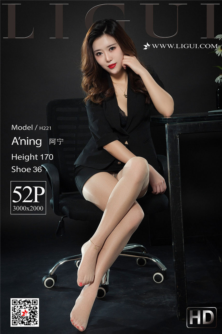 Ligui丽柜 丝袜少妇阿宁诱人玉足魅惑写真图片