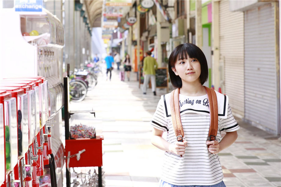 [Hello!] 清纯日本学生妹船木結可爱私房写真图片