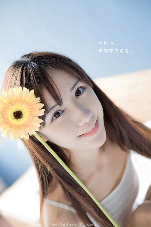 清纯气质美女白皙肌肤极度迷人养眼图片