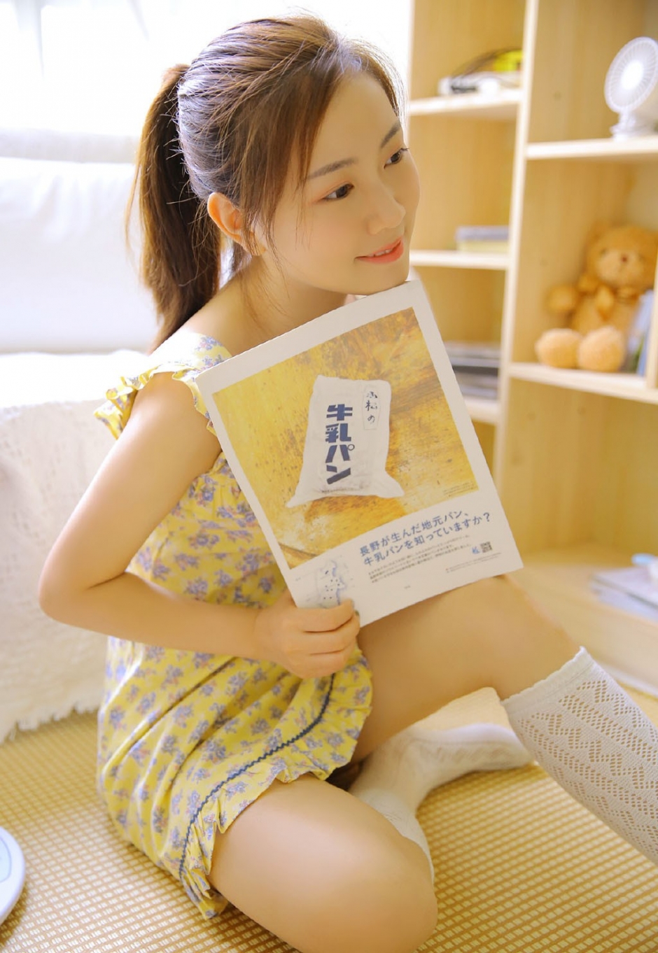 白嫩美女唇红齿白诱人白丝长腿私房图片