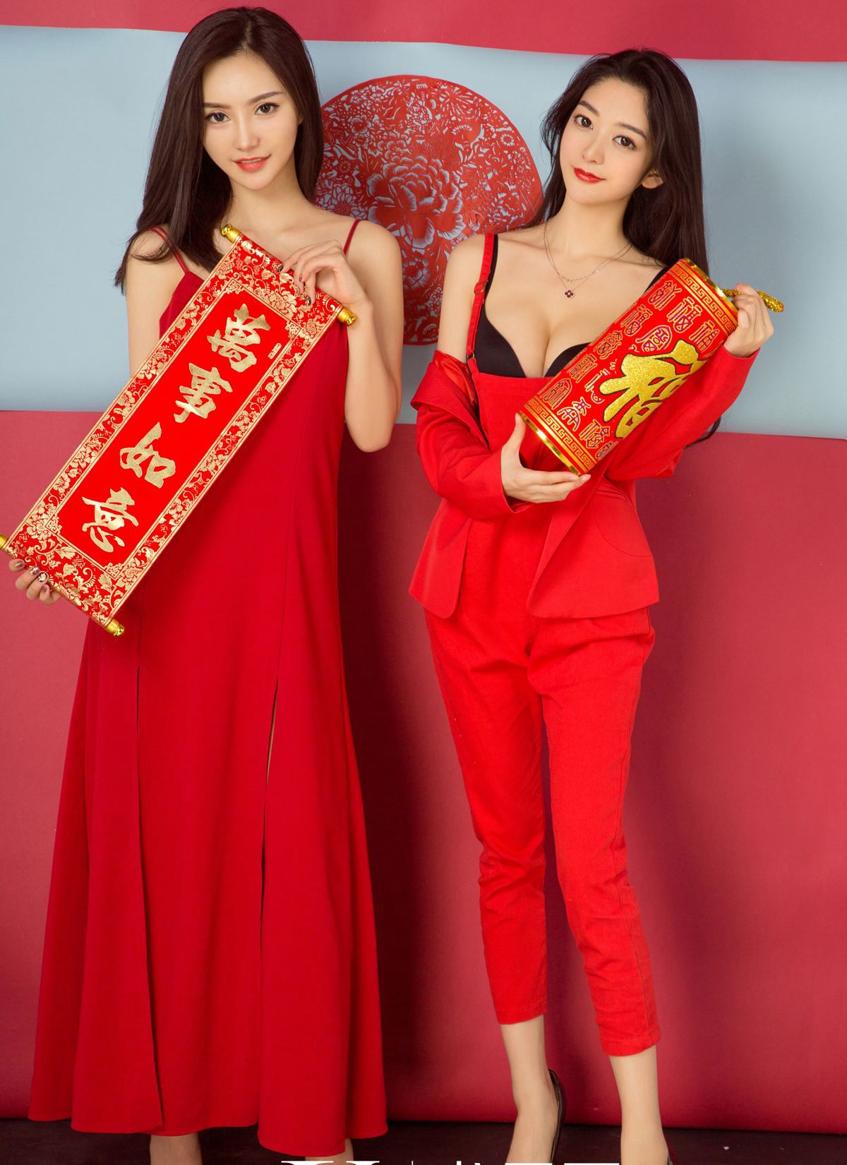 红色气质高颜值美少妇